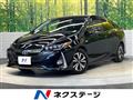 2017 Toyota Prius PHV
