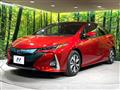 2017 Toyota Prius PHV