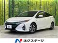 2017 Toyota Prius PHV