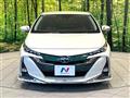 2017 Toyota Prius PHV