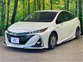 2017 Toyota Prius PHV