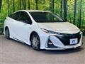 2017 Toyota Prius PHV