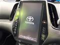 2017 Toyota Prius PHV