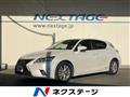 2015 Lexus CT