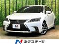 2017 Lexus CT