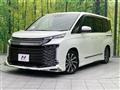 2023 Toyota Voxy