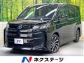 2023 Toyota Noah