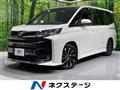 2023 Toyota Noah