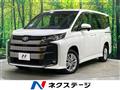 2024 Toyota Noah