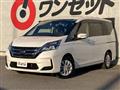 2020 Nissan Serena