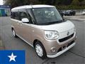 2019 Daihatsu Move Canbus