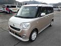 2019 Daihatsu Move Canbus