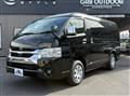 2025 Toyota Hiace Wagon