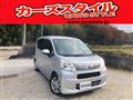2020 Daihatsu Move