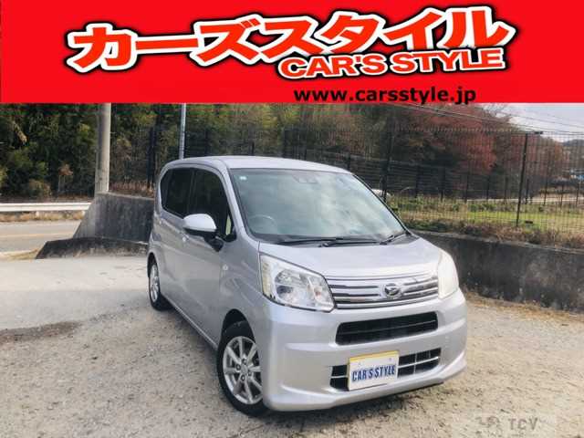 2020 Daihatsu Move
