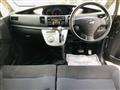 2010 Daihatsu Move