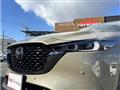 2023 Mazda Mazda Others