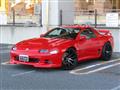 1996 Mitsubishi GTO