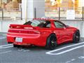 1996 Mitsubishi GTO