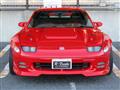 1996 Mitsubishi GTO