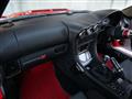 1996 Mitsubishi GTO