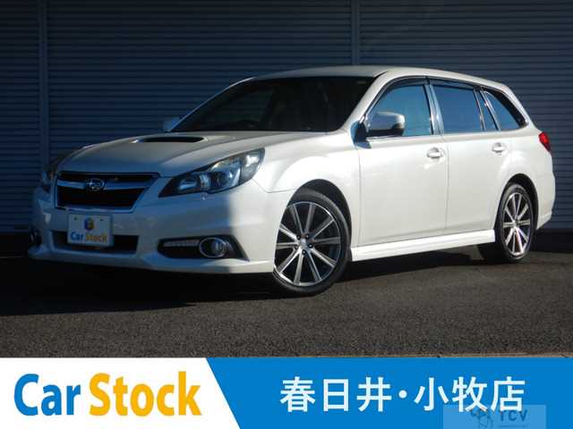2013 Subaru Legacy Touring Wagon