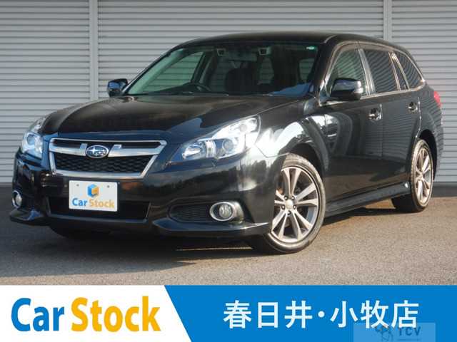 2013 Subaru Legacy Touring Wagon