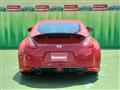 2015 Nissan Fairlady Z