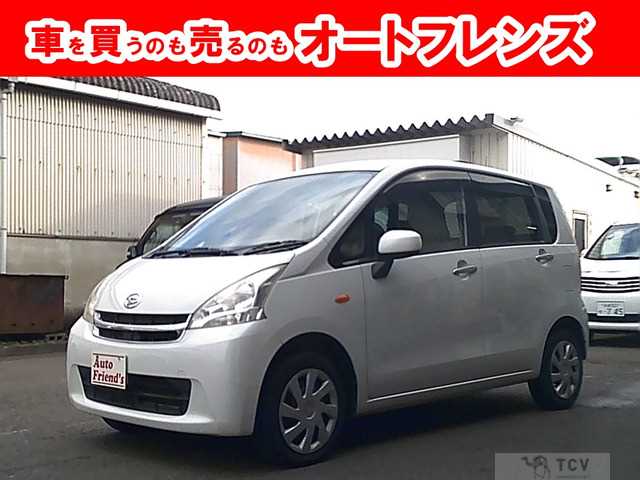 2011 Daihatsu Move