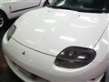 1998 Mitsubishi FTO