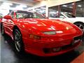 1991 Mitsubishi GTO