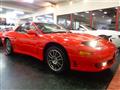 1991 Mitsubishi GTO