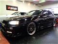 1998 Nissan Skyline