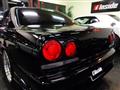 1998 Nissan Skyline
