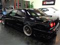 1998 Nissan Skyline