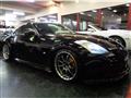 2003 Nissan Fairlady Z