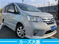 2012 Nissan Serena