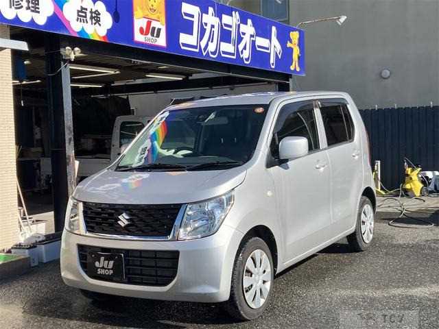 2015 Suzuki Wagon R