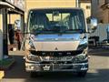 2025 Mitsubishi Canter