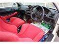 2000 Honda Civic Type R