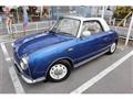 1991 Nissan Figaro