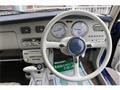 1991 Nissan Figaro