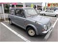 1989 Nissan PAO