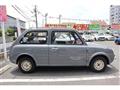 1989 Nissan PAO