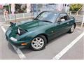 1992 Mazda Roadster