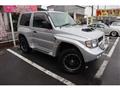 1997 Mitsubishi Pajero