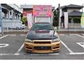 1998 Nissan Skyline