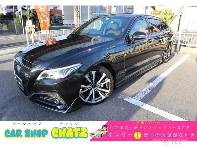 2018 Toyota Crown