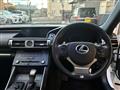 2014 Lexus IS