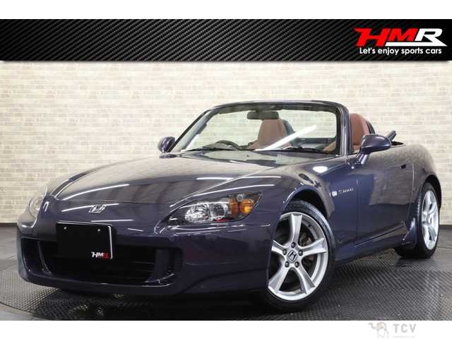 2008 Honda S2000